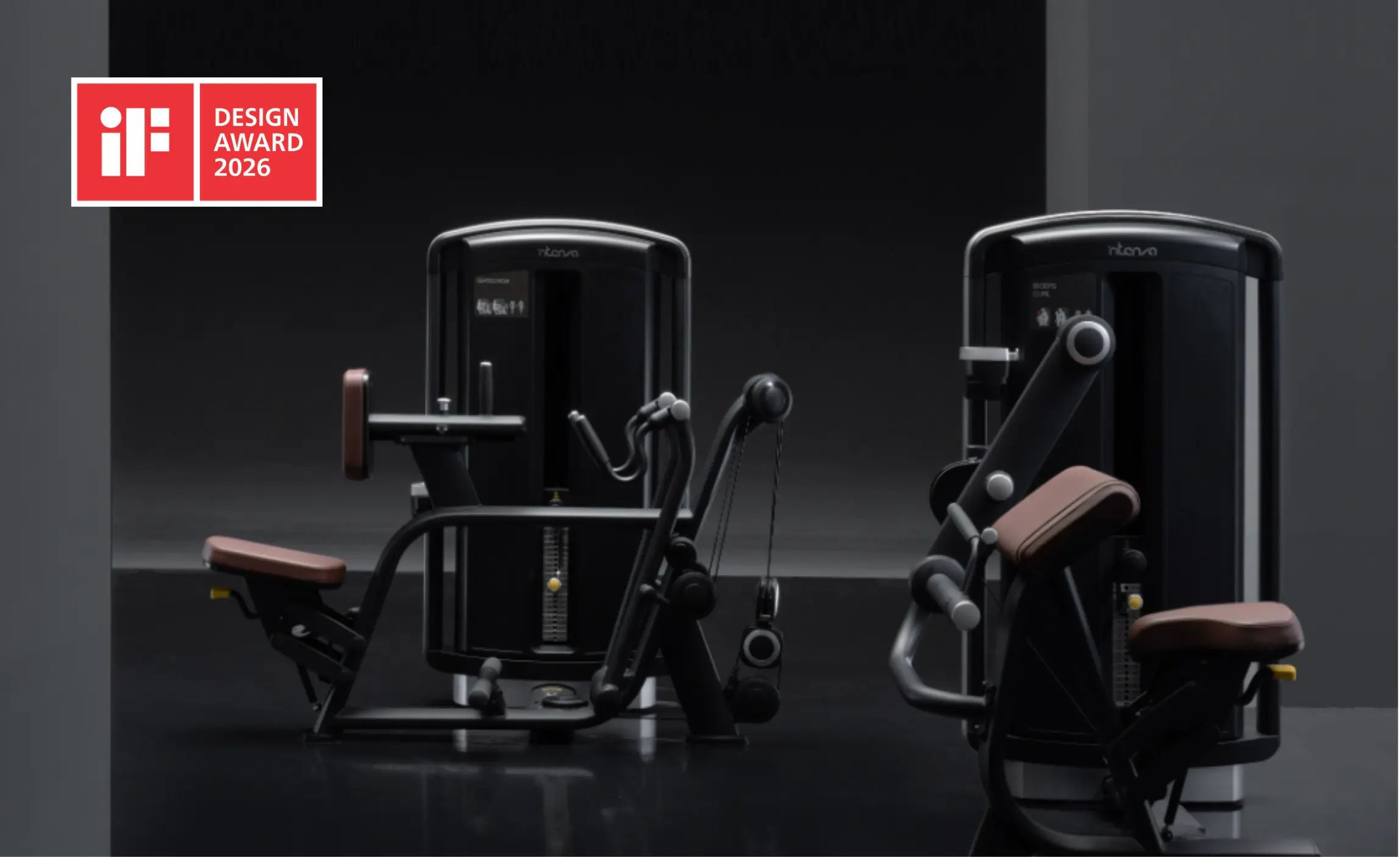 iF Award 2026_Intenza Dezign Line